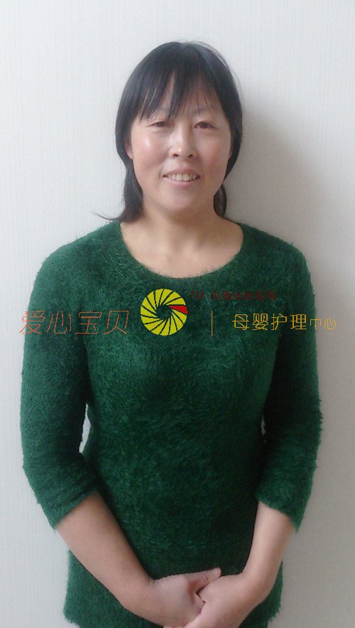 北京育儿嫂,育婴师,育婴嫂