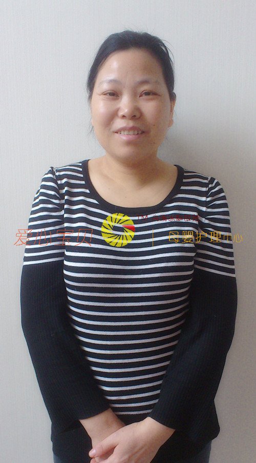 北京育儿嫂,北京保姆,北京家政,北京月嫂,北京育婴师