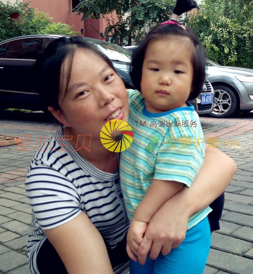 ��������ɩ,������ķ,��������,������ɩ,������Ӥʦ