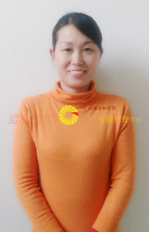 北京育儿嫂,育婴师,育婴嫂