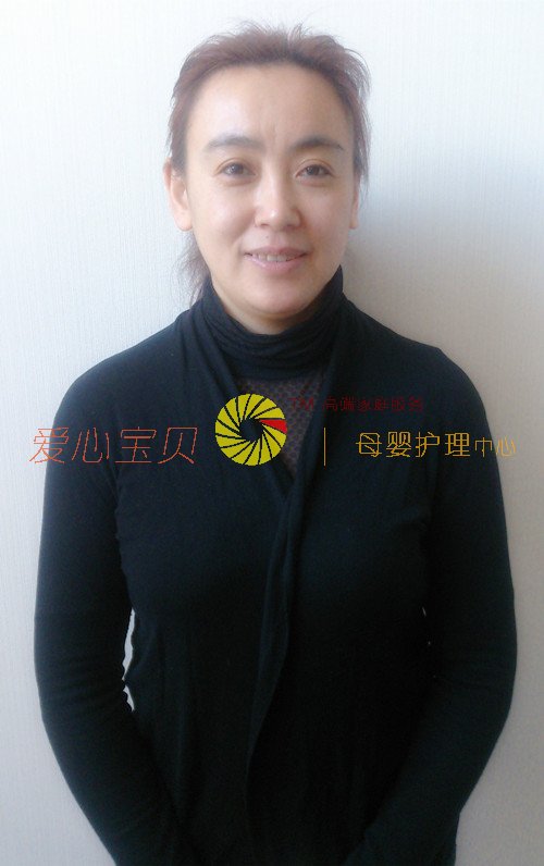 ��������ɩ,��Ӥʦ,��Ӥɩ