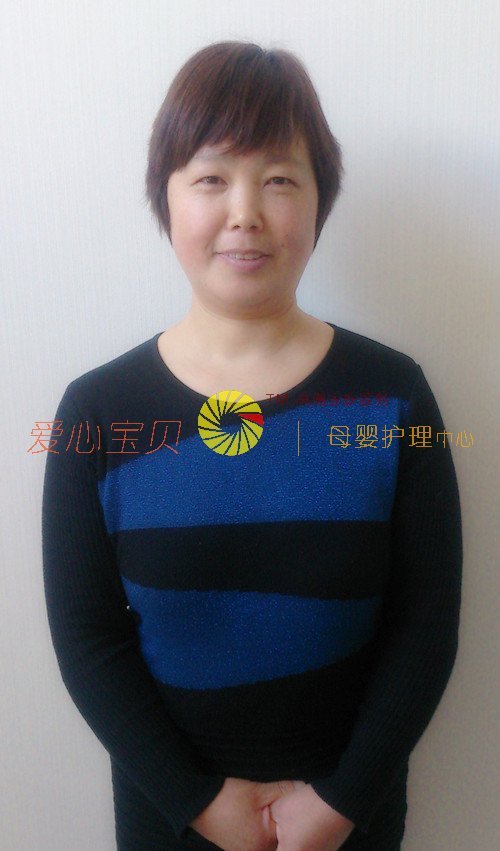 北京育儿嫂,育婴师,育婴嫂