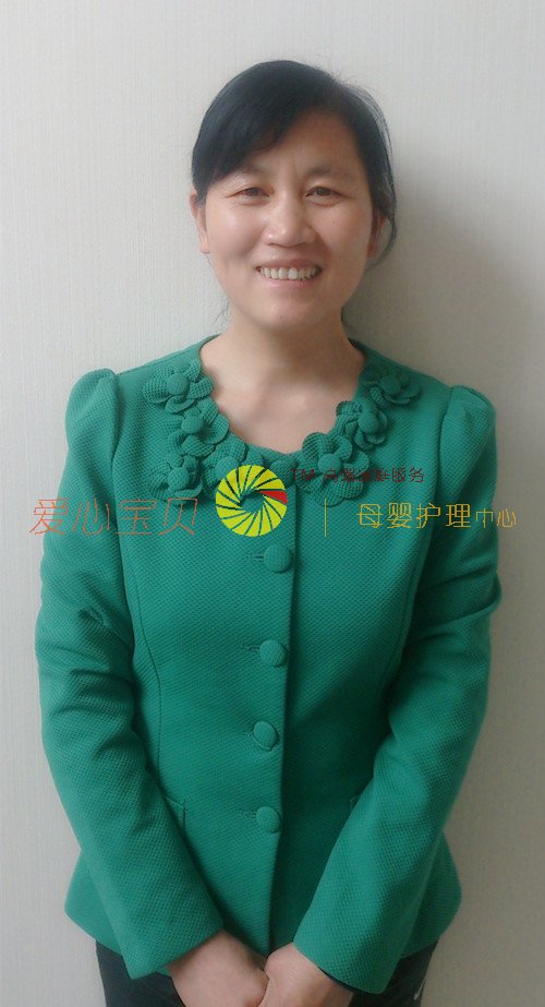 北京育儿嫂,育婴师,育婴嫂