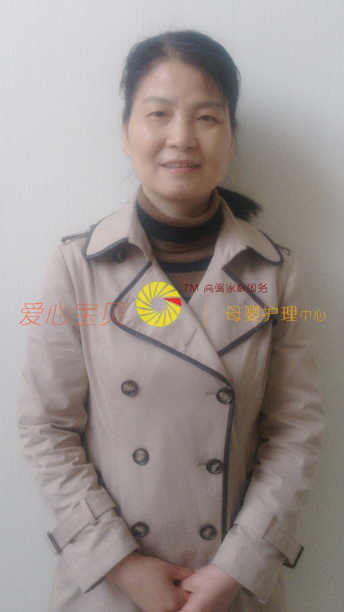北京育儿嫂,育婴师,育婴嫂