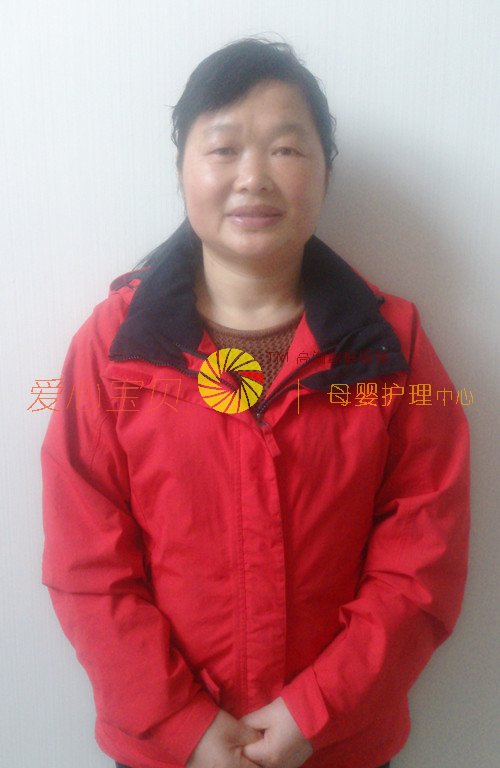 北京育儿嫂,育婴师,育婴嫂