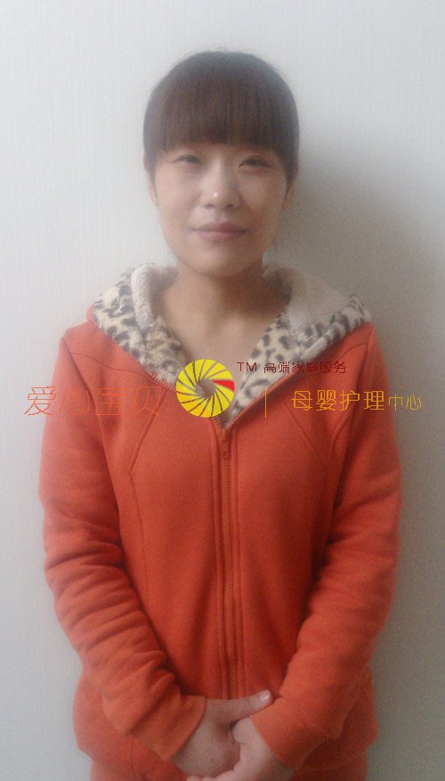 ��������ɩ,��Ӥʦ,��Ӥɩ