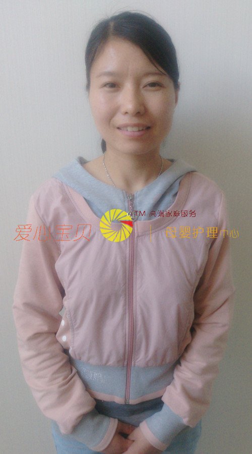 北京育儿嫂,育婴师,育婴嫂