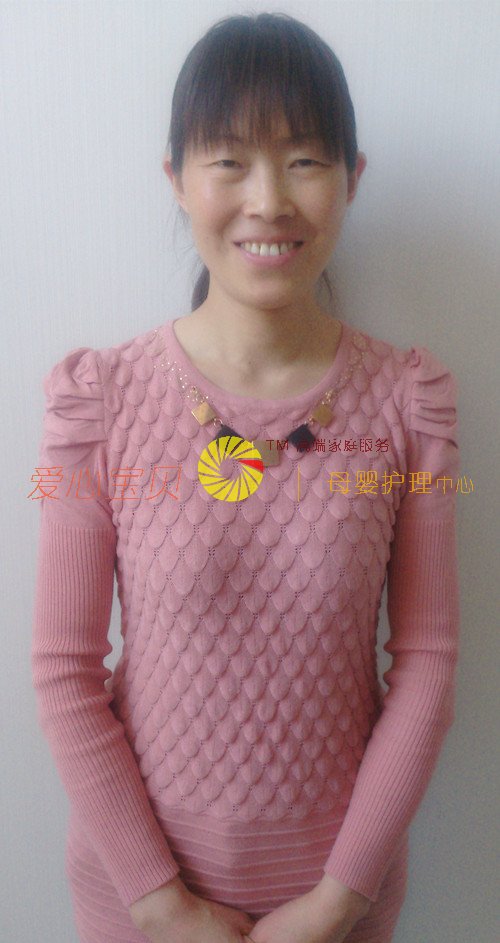 北京育儿嫂,育婴师,育婴嫂