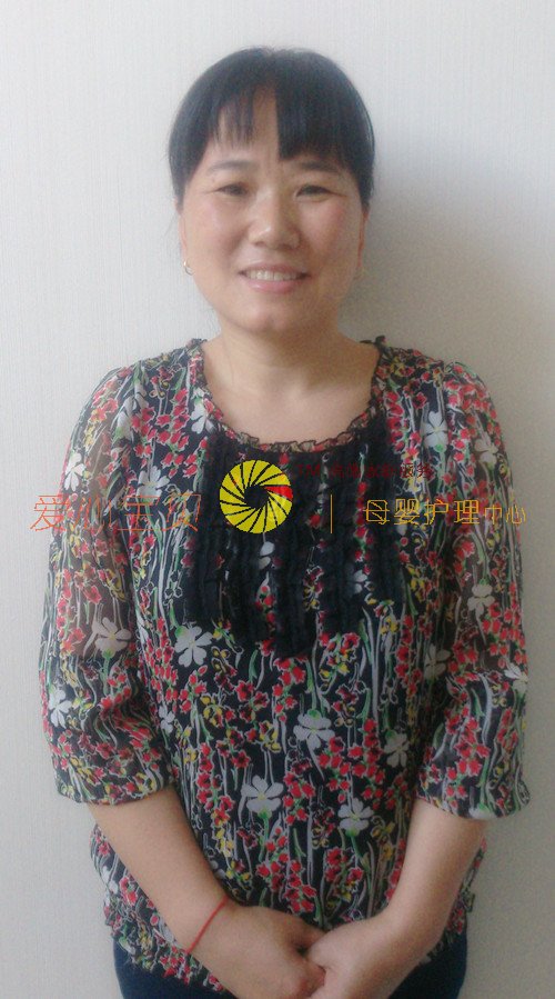 北京育儿嫂,育婴师,育婴嫂