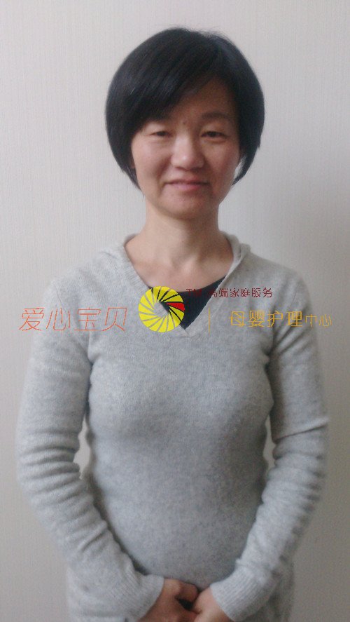 北京育儿嫂,育婴师,育婴嫂