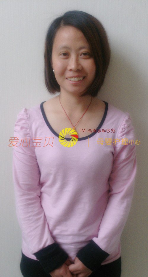 ��������ɩ,��Ӥʦ,��Ӥɩ