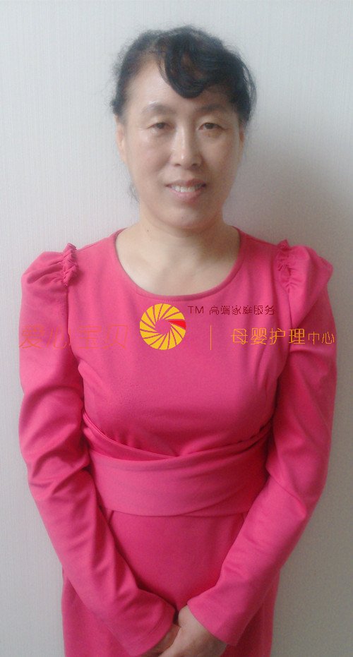 北京育儿嫂,育婴师,育婴嫂