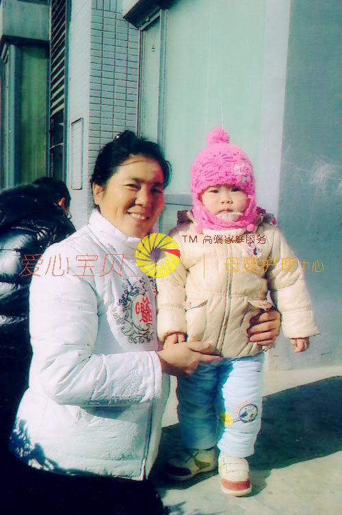 ��������ɩ,������ķ,��������,������ɩ,������Ӥʦ