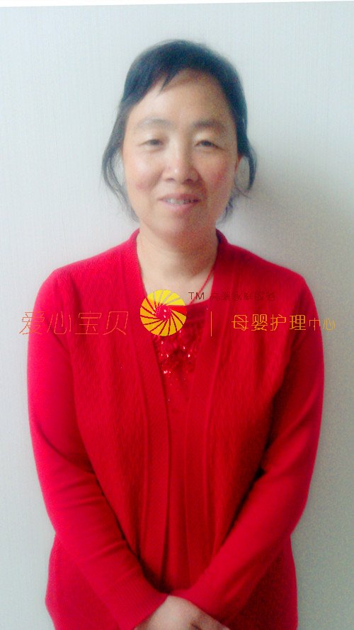 北京育儿嫂,北京保姆,北京家政,北京月嫂,北京育婴师