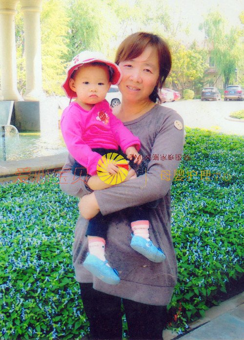 北京育儿嫂,北京保姆,北京家政,北京月嫂,北京育婴师