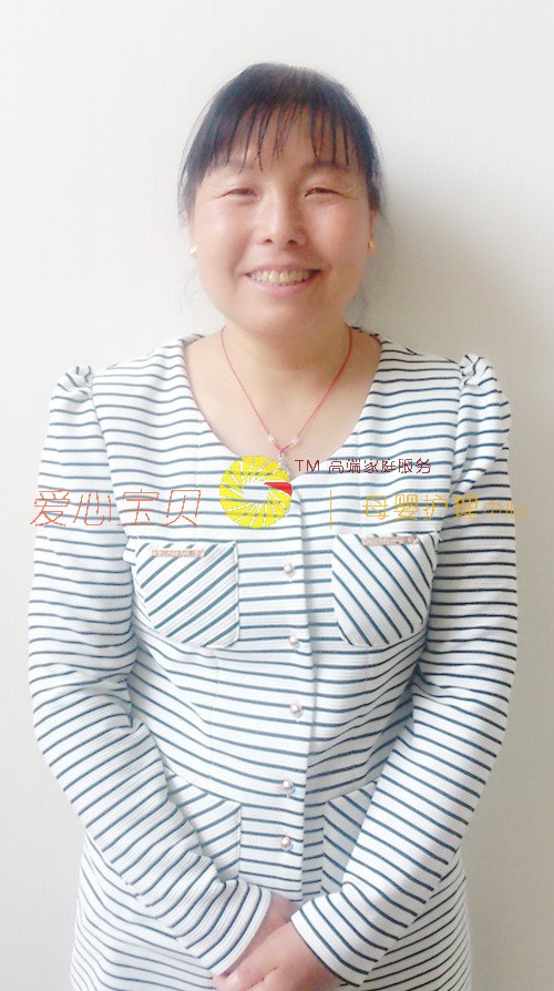 北京育儿嫂,育婴师,育婴嫂