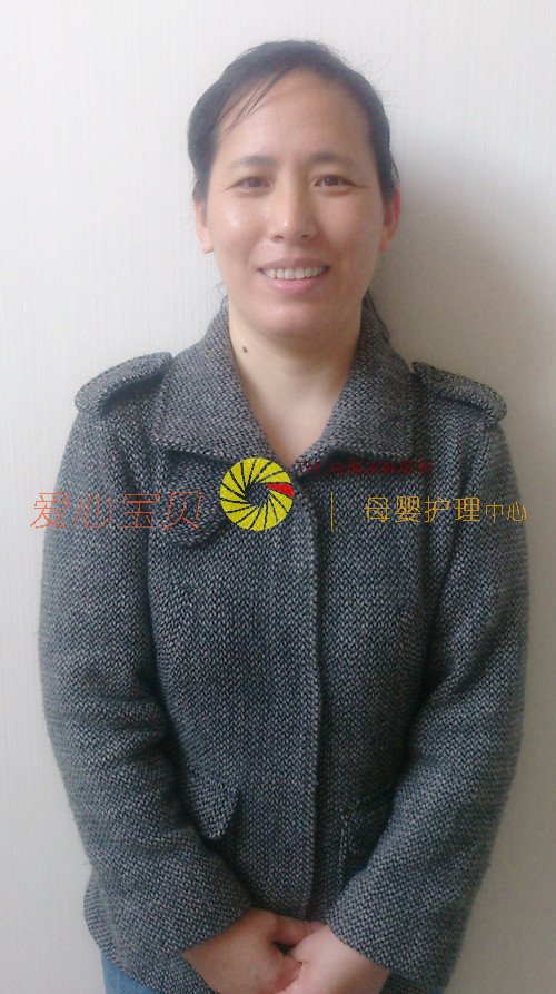 北京育儿嫂,育婴师,育婴嫂
