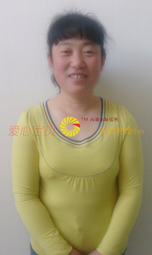 北京育儿嫂,育婴师,育婴嫂