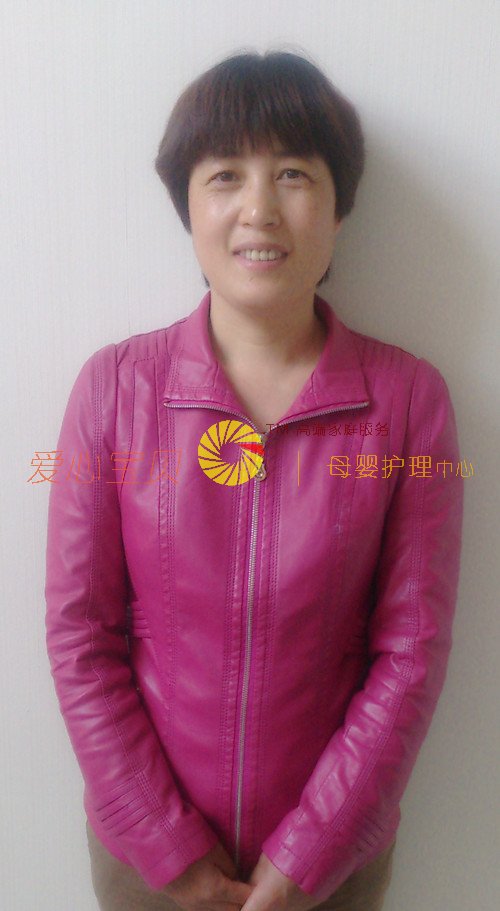 北京育儿嫂,育婴师,育婴嫂