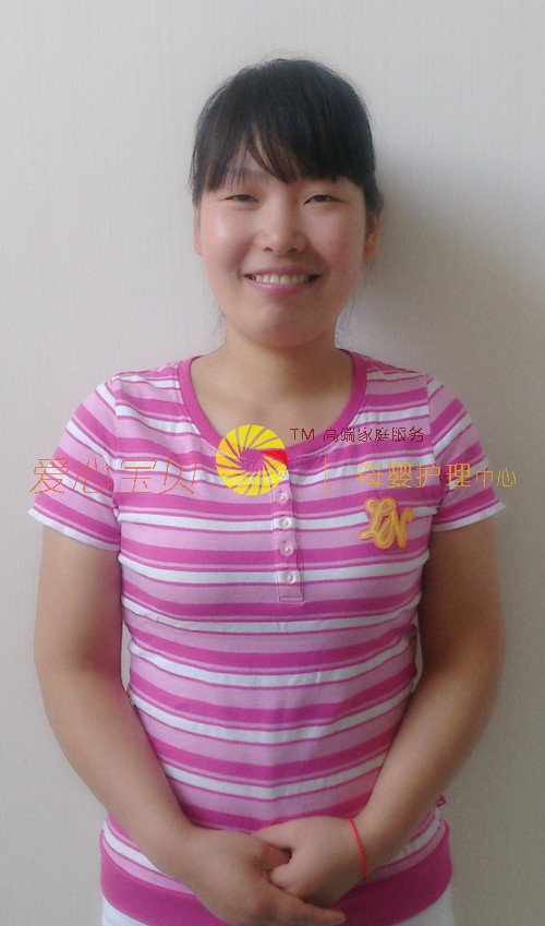 北京育儿嫂,育婴师,育婴嫂