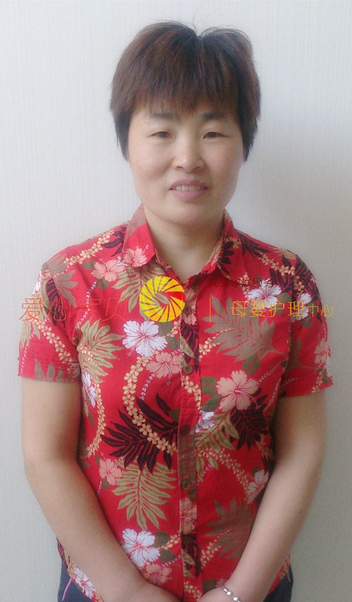 北京育儿嫂,育婴师,育婴嫂