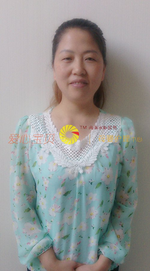 北京育儿嫂,育婴师,育婴嫂