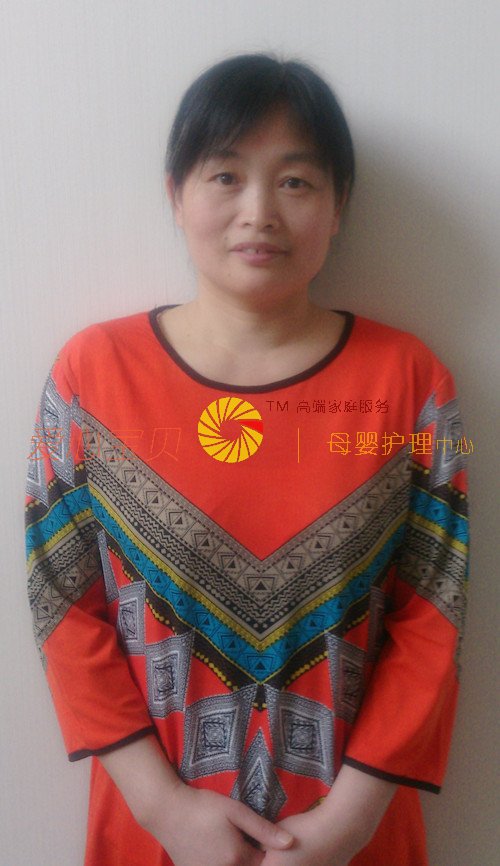 北京育儿嫂,育婴师,育婴嫂