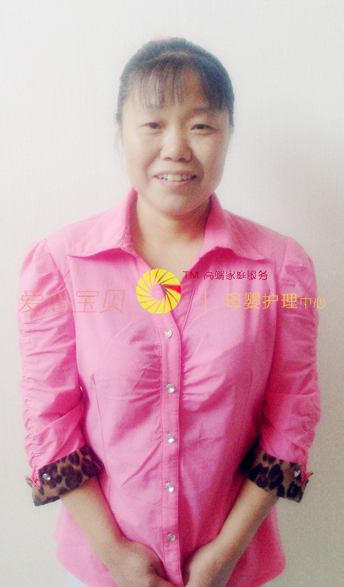 ��������ɩ,��Ӥʦ,��Ӥɩ