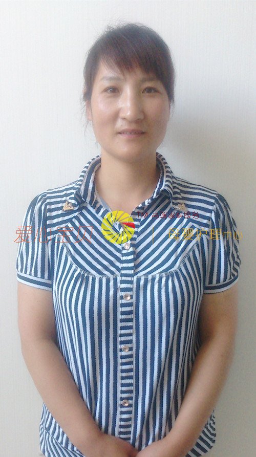 北京育儿嫂,育婴师,育婴嫂