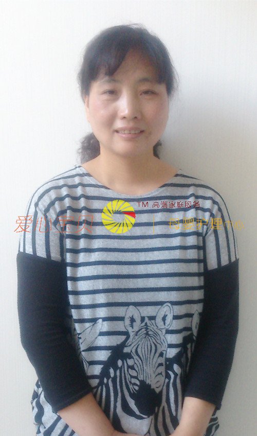 ��������ɩ,��Ӥʦ,��Ӥɩ