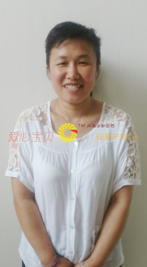 北京育儿嫂,育婴师,育婴嫂