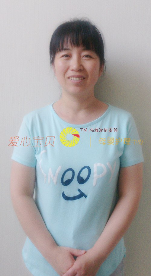 ��������ɩ,��Ӥʦ,��Ӥɩ