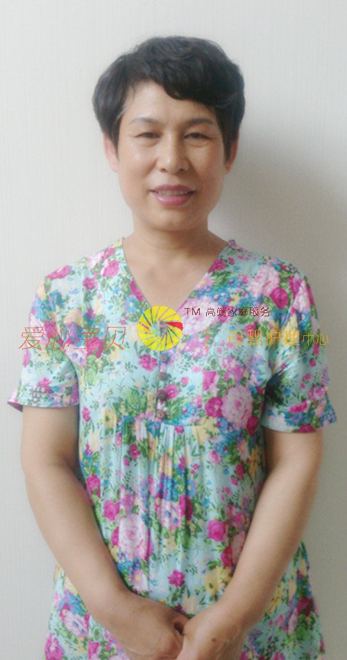 北京育儿嫂,育婴师,育婴嫂