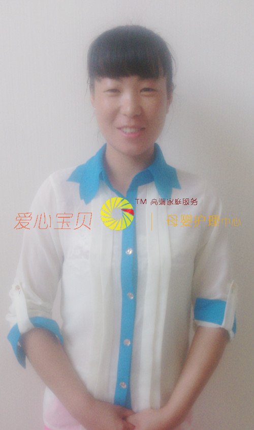 ��������ɩ,��Ӥʦ,��Ӥɩ