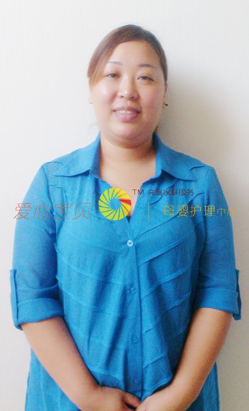 ��������ɩ,��Ӥʦ,��Ӥɩ