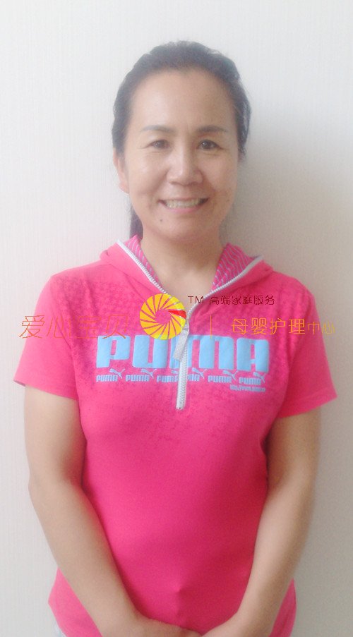 北京育儿嫂,育婴师,育婴嫂