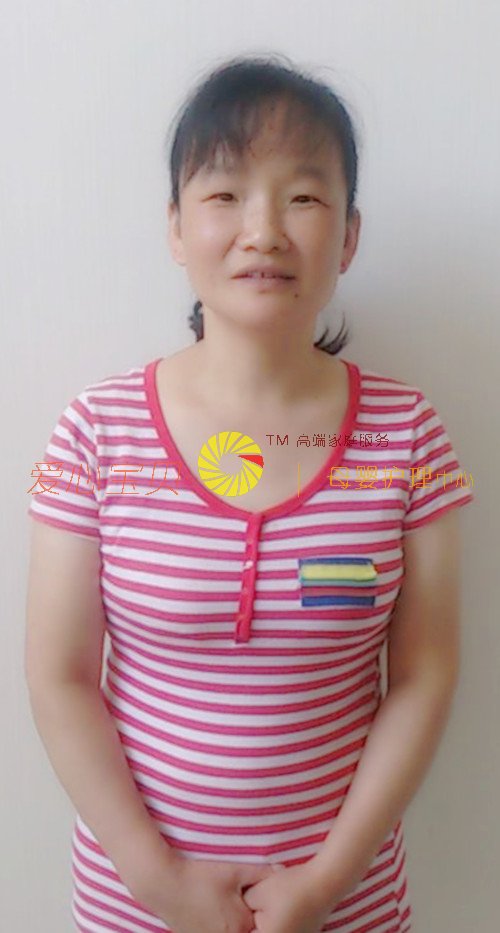 北京育儿嫂,育婴师,育婴嫂