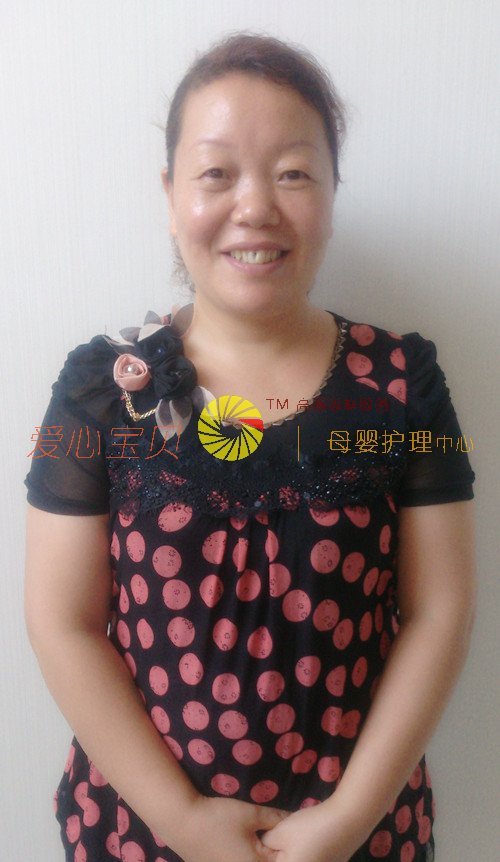 北京育儿嫂,育婴师,育婴嫂