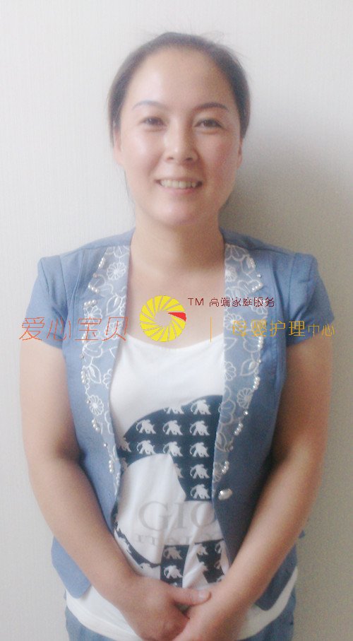 ��������ɩ,��Ӥʦ,��Ӥɩ