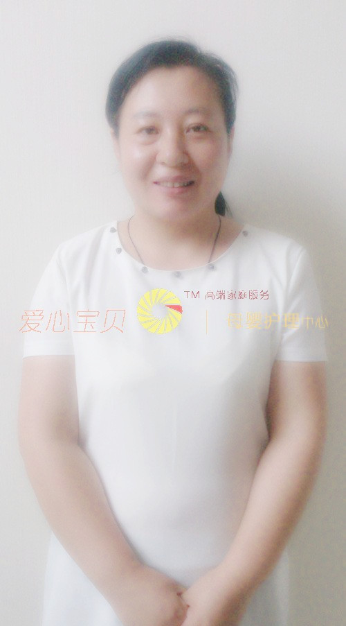 北京育儿嫂,育婴师,育婴嫂
