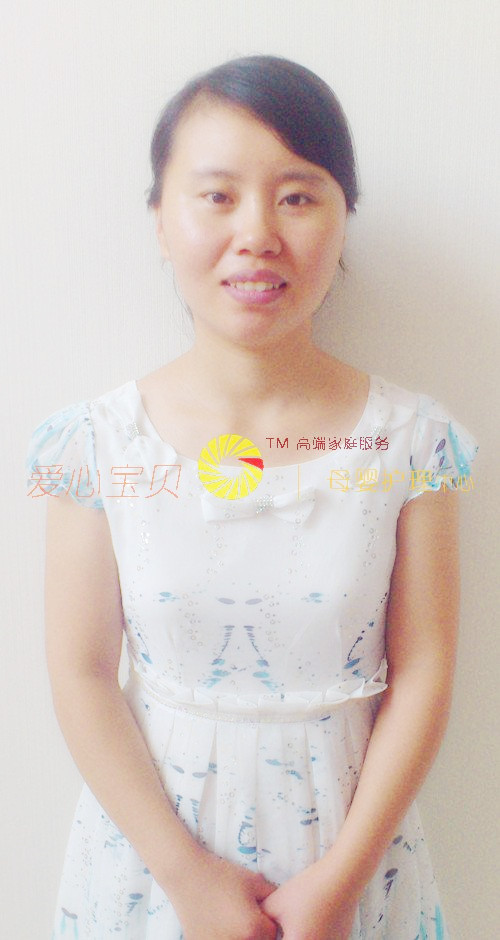 ��������ɩ,��Ӥʦ,��Ӥɩ