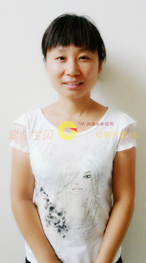 ��������ɩ,��Ӥʦ,��Ӥɩ