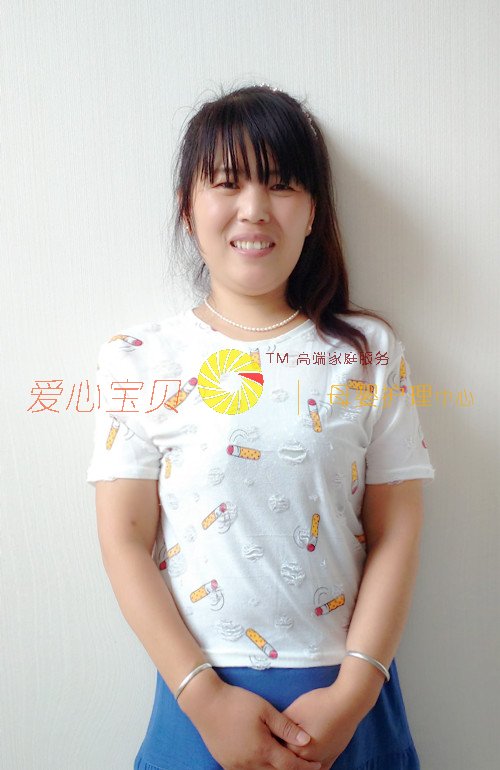 北京育儿嫂,北京保姆,北京家政,北京月嫂,北京育婴师