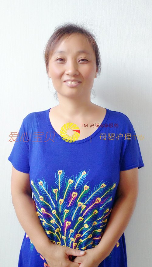 北京育儿嫂,北京保姆,北京家政,北京月嫂,北京育婴师