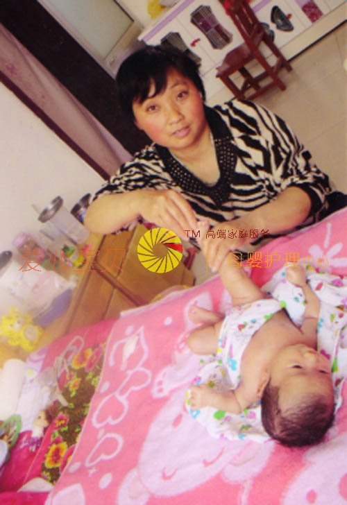 北京育儿嫂,北京保姆,北京家政,北京月嫂,北京育婴师