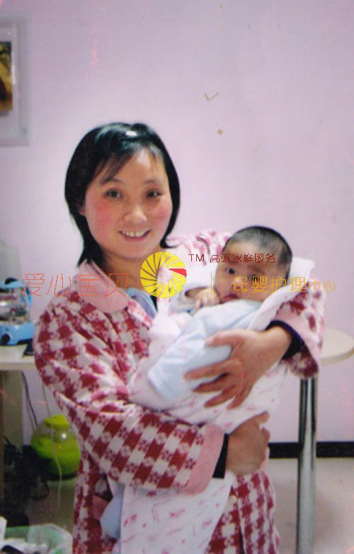 北京育儿嫂,北京保姆,北京家政,北京月嫂,北京育婴师