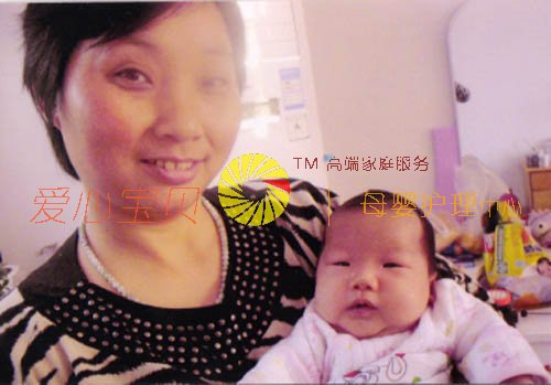 北京育儿嫂,北京保姆,北京家政,北京月嫂,北京育婴师