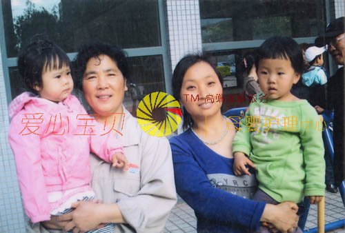 北京育儿嫂,北京保姆,北京家政,北京月嫂,北京育婴师