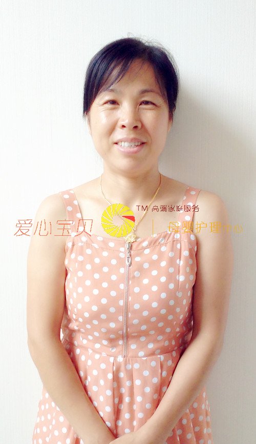 北京育儿嫂,北京保姆,北京家政,北京月嫂,北京育婴师