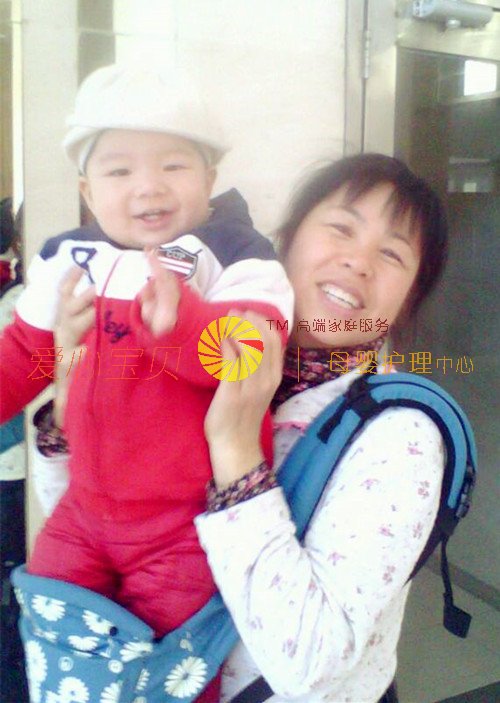 北京育儿嫂,北京保姆,北京家政,北京月嫂,北京育婴师